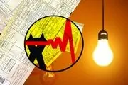 حمله اسرائیل مشکلی برای شبکه برق کشور ایجاد نکرد
