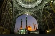شعرهای ناب برای وفات حضرت معصومه (س)