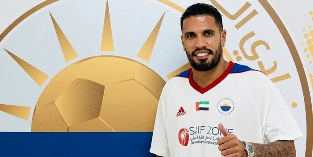 مهاجم برزیلی بازی با پرسپولیس را از دست داد