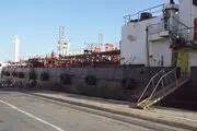 جزئیات جدید از توقیف یک شناور با 14 خدمه امروز توسط سپاه پاسداران
