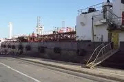 جزئیات جدید از توقیف یک شناور با 14 خدمه امروز توسط سپاه پاسداران