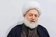 درخواست فراخوان تظاهرات گسترده 