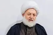 درخواست فراخوان تظاهرات گسترده 