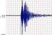 زلزله گلباف کرمان را لرزاند