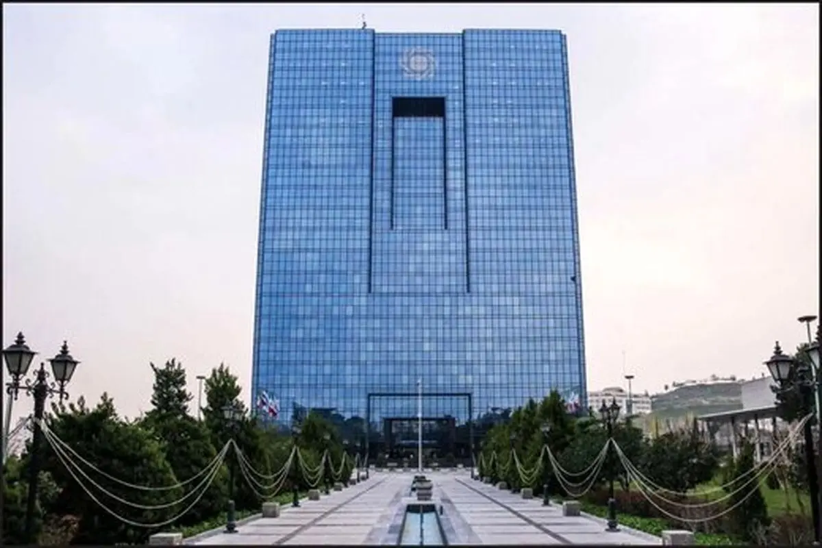 ایران چک ۵۰۰ هزار تومانی را دیده اید