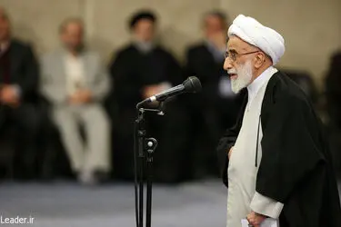 رهبری