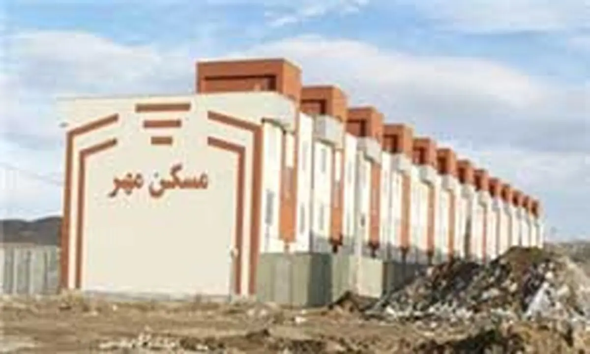 توقف مسکن‌مهر پای وزیر راه را به مجلس کشاند