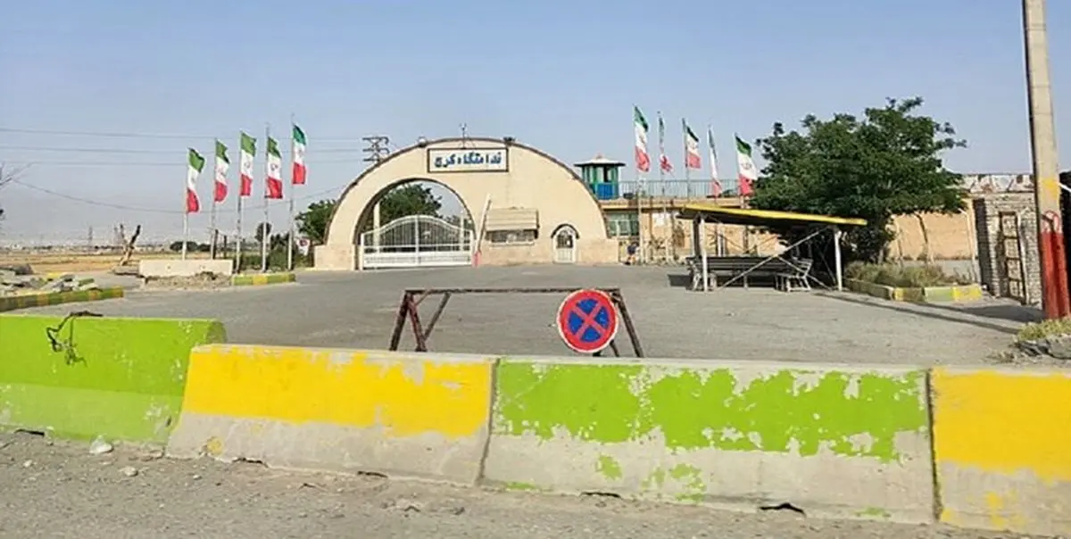 درگیری محدود بین زندانیان بند مواد مخدر زندان مرکزی کرج
