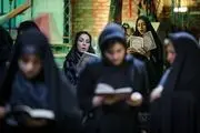 مراسم احیا در پارک هنرمندان/ گزارش تصویری
