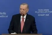 اردوغان به پزشکیان پیام داد + متن پیام
