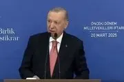 اردوغان به پزشکیان پیام داد + متن پیام
