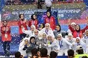  تجلیل کمیسیون فرهنگی مجلس از تیم ملی فوتسال بانوان 