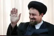 دیدار فرمانده و مسئولان حفاظت سپاه با سیدحسن خمینی 