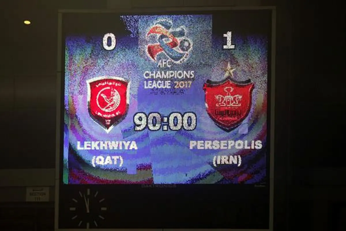 لخویا بعد از شکست مقابل پرسپولیس منحل شد