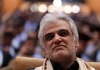 رئیس دانشگاه شهید بهشتی عزل شد