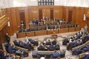 جلسه پارلمان لبنان برای انتخاب رئیس جمهور آغاز شد
