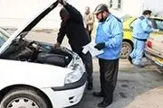 کلیه مراکز معاینه فنی باز است