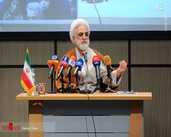 اژه ای
