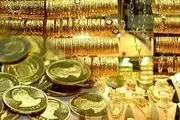 قیمت سکه و طلا امروز سه شنبه ۱۶ بهمن ۱۴۰۳ + جدول

