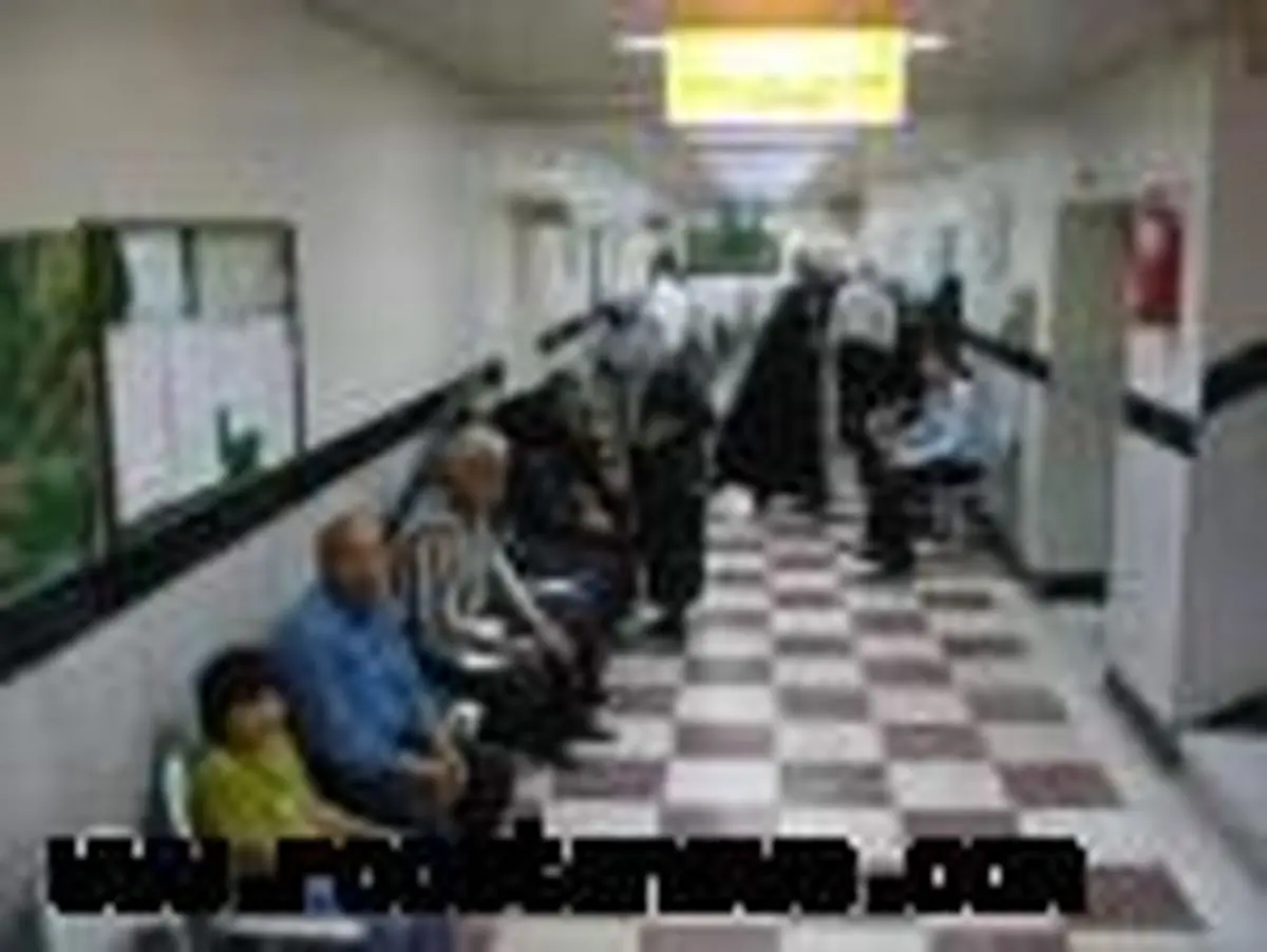 هزینه‌کرد یک‎میلیارد و 500 میلیون تومانی در حوزه تعمیرات مراکز بهداشتی روستایی