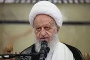 واکنش دفتر آیت‌الله مکارم‌شیرازی به شایعه داشتن داماد تاجر