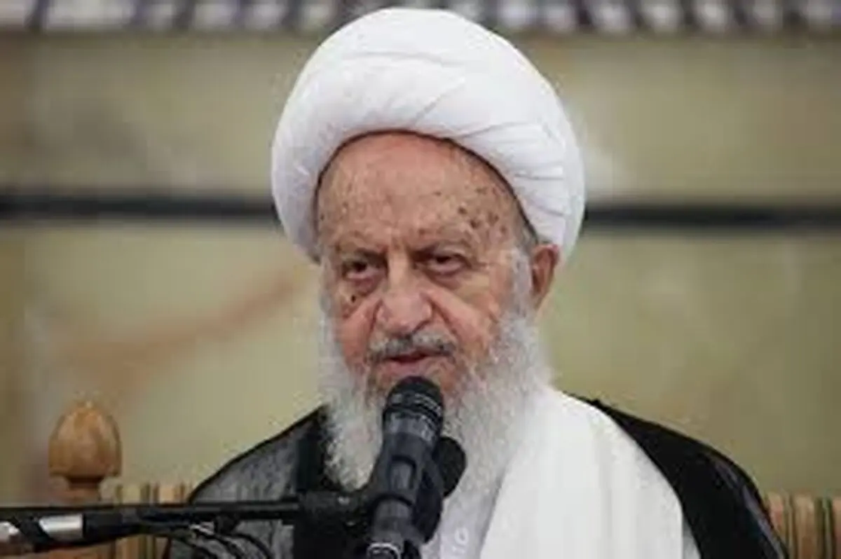 واکنش دفتر آیت‌الله مکارم‌شیرازی به شایعه داشتن داماد تاجر