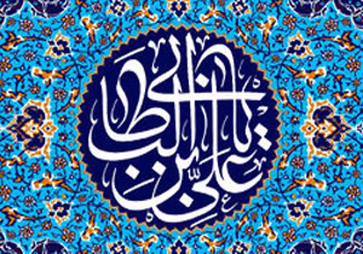 سخنان حکیمانه امیرالمومنین (ع) پیرامون ترک انتقام 