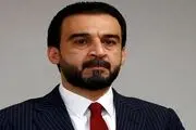 گفت و گو رئیس پارلمان عراق با مقامات موساد در امارات 