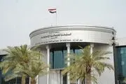حکم بازداشت ۹۸ مقام بلندپایه فعلی و پیشین عراق صادر شد