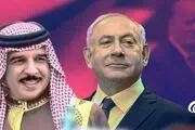 اعتراف وبگاه صهیونیستی به خیانت 15 ساله بحرین