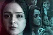 «ترانه علیدوستی» به یاد کامبوزیا پرتوی، که اولین نقشش را نوشت/ عکس