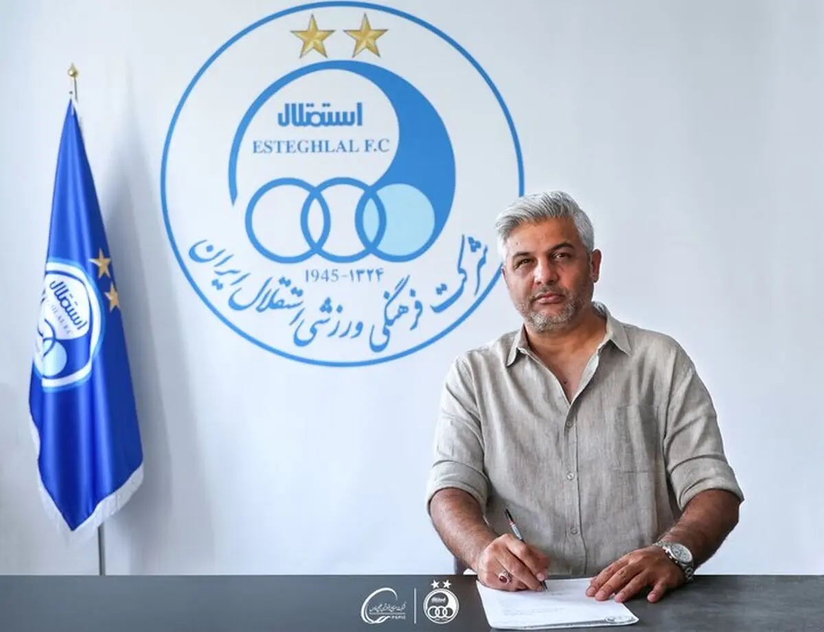 سرمربی استقلال در لیگ دو ماندنی شد
