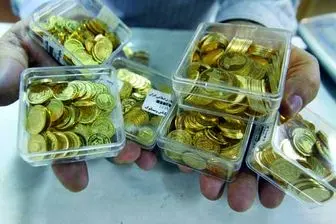 جدول قیمت انواع سکه و ارز منتشر شد