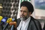 دستگیری یک تروریست با ماموریت عملیات انفجاری!