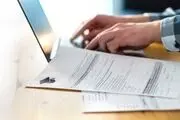 فرصت انتخاب رشته کنکوری‌ها امروز پایان می‌یابد/اعلام نتایج نهایی در شهریور
