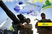 مقاومت منتظر چکاندن فقط یک ماشه