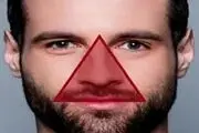 مثلث مرگ در صورت کجاست و چیست؟