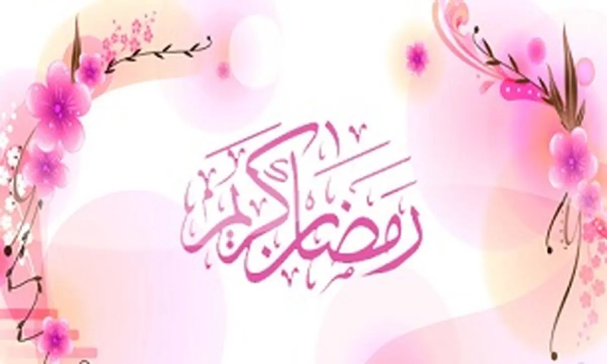 دعای مخصوص روز بیست و هفتم ماه رمضان/ صوت
