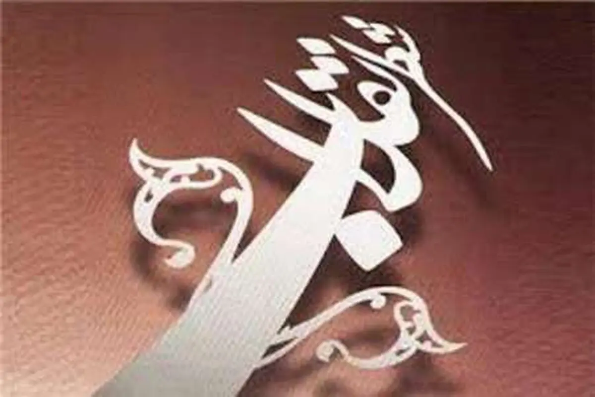 هدف جشنواره شعر انقلاب شناسایی گمنامان این عرصه است