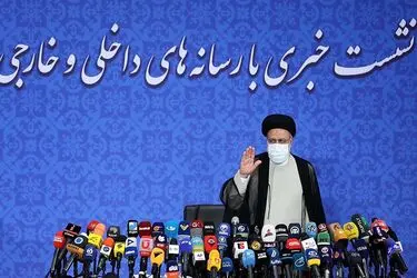 نشست خبری رئیس‌جمهور منتخب