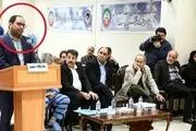 فرار داماد وزیر سابق از کشور/مستندات آقای داماد علیه پدر زنش!