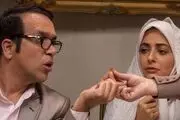 خاطرات نفیسه روشن از «وانتافه»