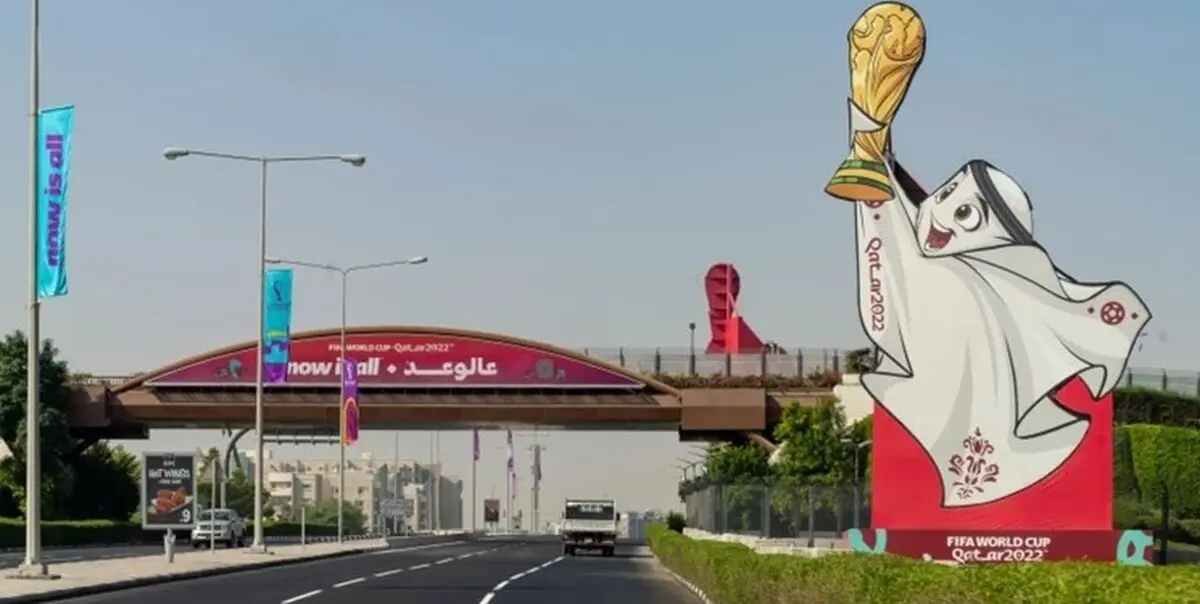 اسکناس و سکه یادبود جام جهانی قطر رونمایی  شد +عکس
