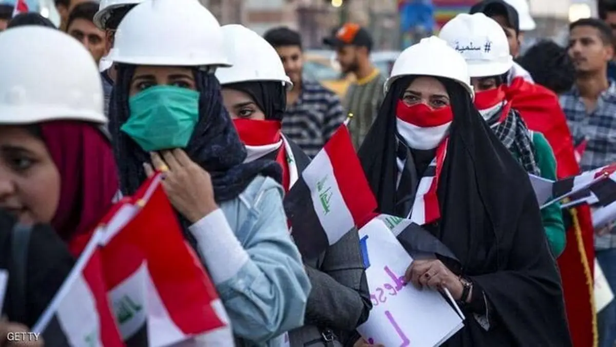اعتراضات عراق در مخالفت با احتمال نامزدی "محمد شیاع السودانی" برای نخستوزیری