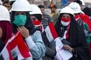 اعتراضات عراق در مخالفت با احتمال نامزدی 