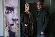 اکران ماحی در جشنواره فیلم سانفرانسیسکو