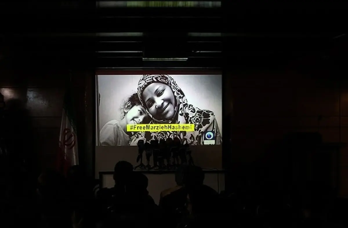 زمان دومین جلسه دادگاه "مرضیه هاشمی" مشخص شد