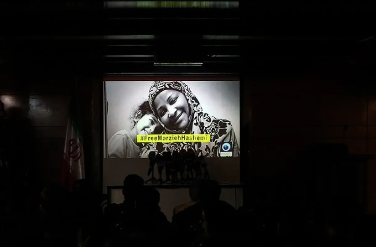 پیام خانواده و دوستان مرضیه هاشمی به دادگاه آمریکایی