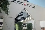 رژیم آل خلیفه سه بحرینی را به اعدام محکوم کرد