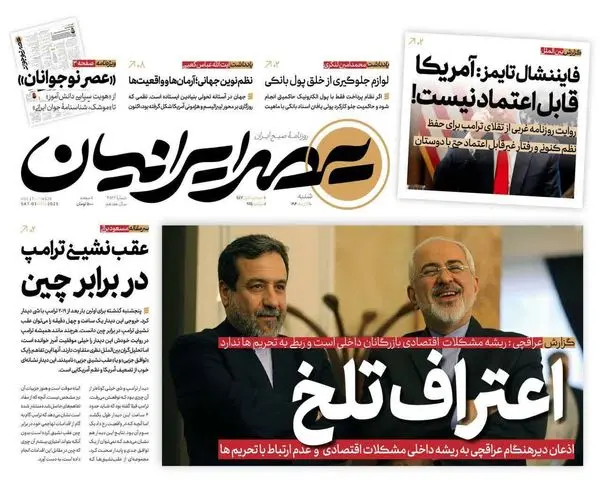 photo_2025-11-01_00-19-15 (3)